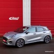 ltetrug Eibach Ford Fiesta MK7, 1.5 ST EcoBoost, 2018.04-tl, (els tengely terhels 856-895kg), Pro-Kit, -20/20mm-es 