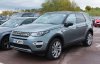 Land Rover Discovery Sport emel rug 